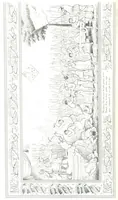 An illustration from Monographie de la Cathédrale de Nevers (1854)