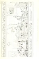 An illustration from Monographie de la Cathédrale de Nevers (1854)