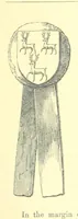 An illustration from Some account of the Worshipful Company of Ironmongers. Compiled from their own Records and other authentic sources of information, by J. N (1866)