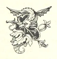 An illustration from Vom Kreml zur Alhambra. Kulturstudien (1880)
