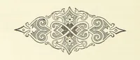 An illustration from The Writings of Thomas Paine. Collected and edited by M. D. Conway (1894)