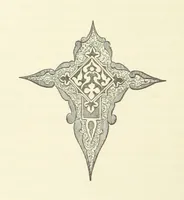 An illustration from The Writings of Thomas Paine. Collected and edited by M. D. Conway (1894)