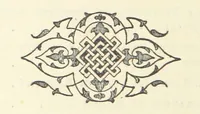 An illustration from The Writings of Thomas Paine. Collected and edited by M. D. Conway (1894)