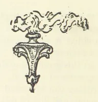 An illustration from The Writings of Thomas Paine. Collected and edited by M. D. Conway (1894)