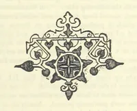 An illustration from The Writings of Thomas Paine. Collected and edited by M. D. Conway (1894)