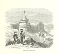 Picture 22 of 39 from Pictorial Journey through the Holy Land; or, Scenes in Palestine. [Reprinted from the “Sunday at Home.” (1863), leaf 115