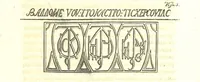 An illustration from Travels through the Southern Provinces of the Russian Empire in 1793 and 1794. Translated from the German [by F. W. Blagdon]. MS. notes (1812)