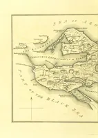 An illustration from Travels through the Southern Provinces of the Russian Empire in 1793 and 1794. Translated from the German [by F. W. Blagdon]. MS. notes (1812)