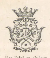 An illustration from Magyarország történeti, földirati s állami legujabb leirása. Köt. 1-4 (1852)