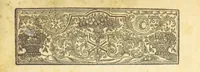 An illustration from Poems on several occasions ... Published [with a dedication, in verse] by Mr. Pope. (Visions [in prose], published in the Spectators, etc.) (1722)