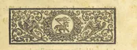 An illustration from Poems on several occasions ... Published [with a dedication, in verse] by Mr. Pope. (Visions [in prose], published in the Spectators, etc.) (1722)