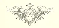 An illustration from Eveline Wellwood. A story of modern Irish life (1892)