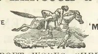 An illustration from Pawson and Brailsford's Illustrated Guide to Sheffield and neighbourhood, etc (1862)