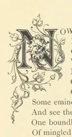 An illustration from Pen and Pencil Pictures from the Poets. [With illustrations (1866)