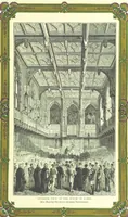 An illustration from London (illustrated). A complete guide to the leading hotels, places of amusement ... Also a directory ... of first-class reliable houses in the various branches of trade (1872)