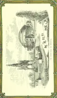 An illustration from London (illustrated). A complete guide to the leading hotels, places of amusement ... Also a directory ... of first-class reliable houses in the various branches of trade (1872)