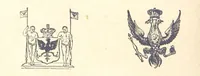 An illustration from London (illustrated). A complete guide to the leading hotels, places of amusement ... Also a directory ... of first-class reliable houses in the various branches of trade (1872)