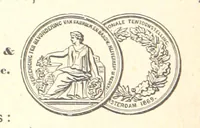 An illustration from London (illustrated). A complete guide to the leading hotels, places of amusement ... Also a directory ... of first-class reliable houses in the various branches of trade (1872)
