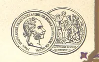 An illustration from London (illustrated). A complete guide to the leading hotels, places of amusement ... Also a directory ... of first-class reliable houses in the various branches of trade (1872)