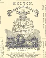 An illustration from London (illustrated). A complete guide to the leading hotels, places of amusement ... Also a directory ... of first-class reliable houses in the various branches of trade (1872)