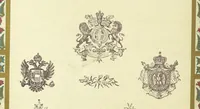 An illustration from London (illustrated). A complete guide to the leading hotels, places of amusement ... Also a directory ... of first-class reliable houses in the various branches of trade (1872)