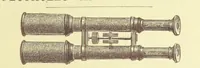 An illustration from London (illustrated). A complete guide to the leading hotels, places of amusement ... Also a directory ... of first-class reliable houses in the various branches of trade (1872)