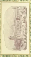 Picture 25 of 98 from London (illustrated). A complete guide to the leading hotels, places of amusement ... Also a directory ... of first-class reliable houses in the various branches of trade (1872), leaf 103