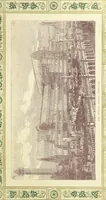 An illustration from London (illustrated). A complete guide to the leading hotels, places of amusement ... Also a directory ... of first-class reliable houses in the various branches of trade (1872)