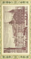 Picture 15 of 98 from London (illustrated). A complete guide to the leading hotels, places of amusement ... Also a directory ... of first-class reliable houses in the various branches of trade (1872), leaf 69