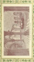 An illustration from London (illustrated). A complete guide to the leading hotels, places of amusement ... Also a directory ... of first-class reliable houses in the various branches of trade (1872)