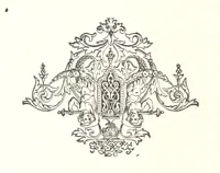 An illustration from History of Bond and Montgomery Counties, Illinois. Edited by W. H. Perrin. Illustrated (1882)