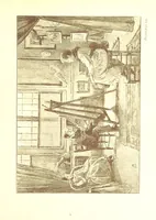 An illustration from A Maiden Fair to See. ... Illustrated by G. A. Storey (1891)