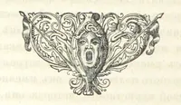 An illustration from Кавказская война въ отдѣльныхъ очеркахъ, эпизодахъ, легендахъ и біографіяхъ. том. 1-том. 5. вып 3 (1885)