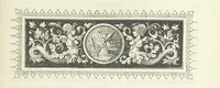 An illustration from Кавказская война въ отдѣльныхъ очеркахъ, эпизодахъ, легендахъ и біографіяхъ. том. 1-том. 5. вып 3 (1885)