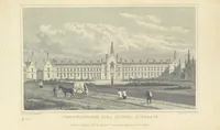 An illustration from The History and Antiquities of Highgate, Middlesex. With illustrations (1842)