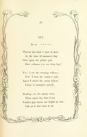 An illustration from Algiers the Warlike, and other poems (1846)