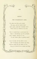 An illustration from Algiers the Warlike, and other poems (1846)