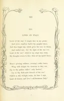 An illustration from Algiers the Warlike, and other poems (1846)