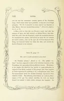 An illustration from Algiers the Warlike, and other poems (1846)