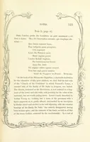 An illustration from Algiers the Warlike, and other poems (1846)