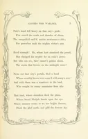 An illustration from Algiers the Warlike, and other poems (1846)
