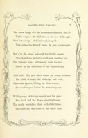 An illustration from Algiers the Warlike, and other poems (1846)