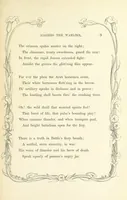 An illustration from Algiers the Warlike, and other poems (1846)