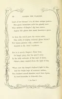 An illustration from Algiers the Warlike, and other poems (1846)