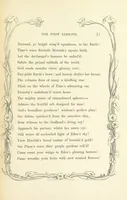 An illustration from Algiers the Warlike, and other poems (1846)