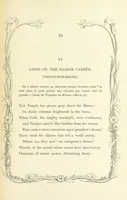 An illustration from Algiers the Warlike, and other poems (1846)