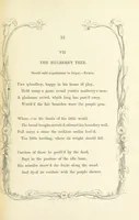 An illustration from Algiers the Warlike, and other poems (1846)