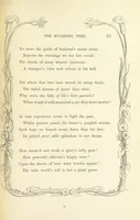 An illustration from Algiers the Warlike, and other poems (1846)