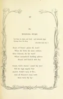 An illustration from Algiers the Warlike, and other poems (1846)