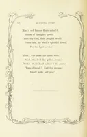 An illustration from Algiers the Warlike, and other poems (1846)